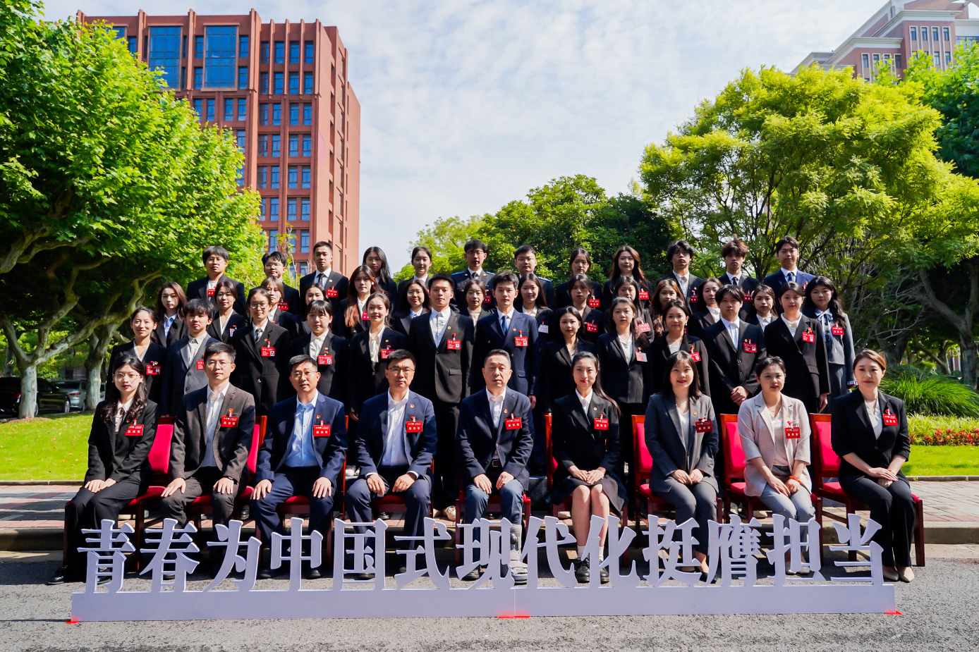 2.嘉宾合照.jpg