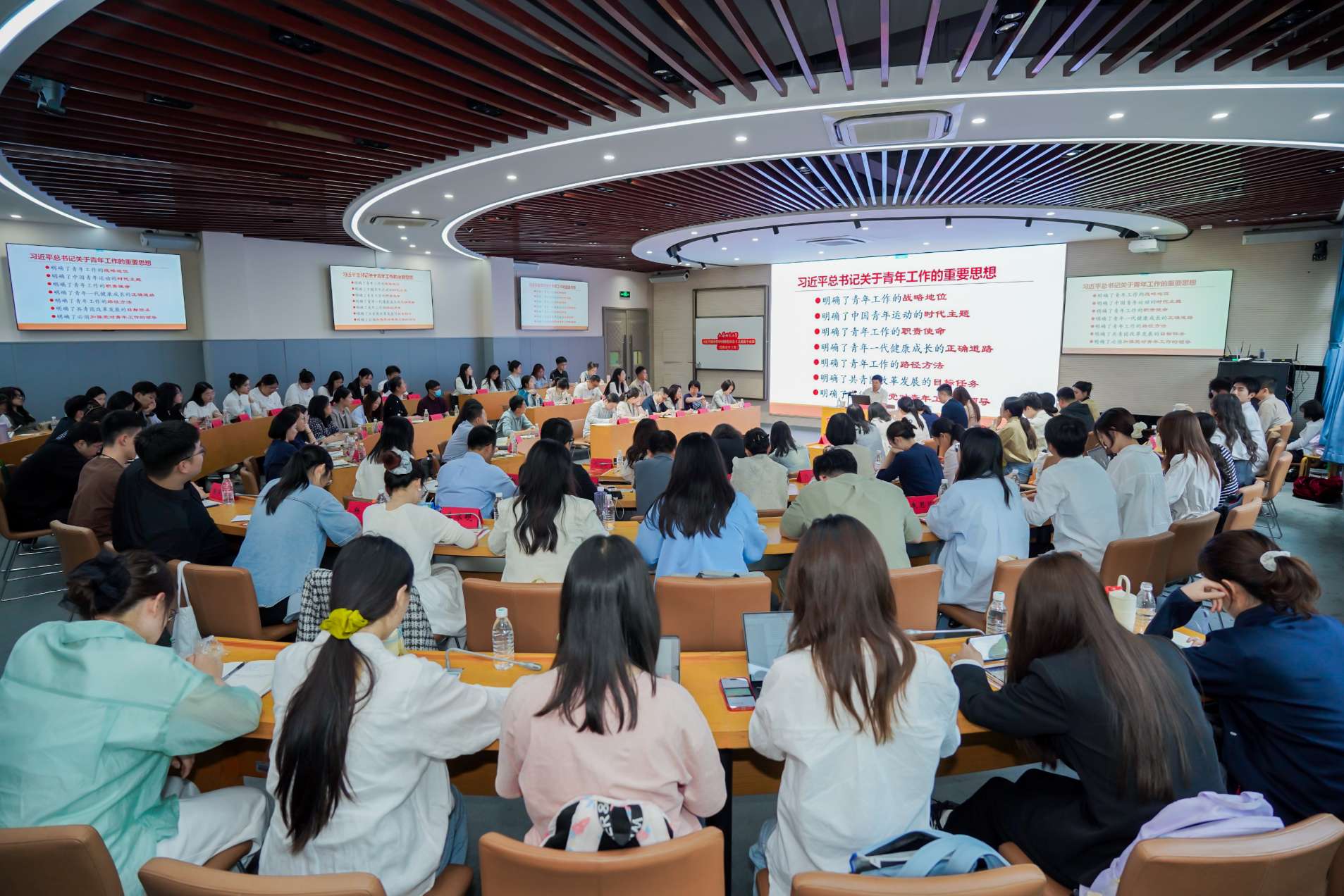 4第一课全景.jpg 4第一课全景.jpg