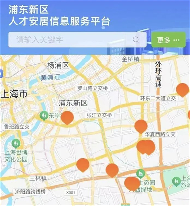 微信图片_20250530154643.jpg 微信图片_20250530154643.jpg