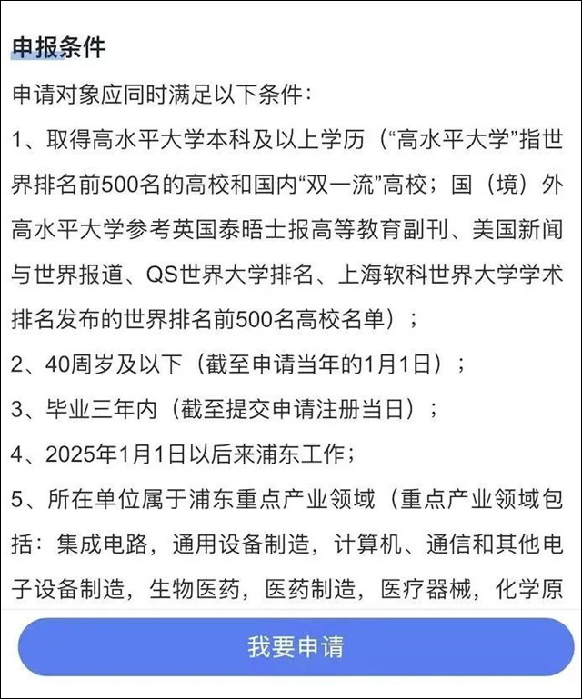 微信图片_20250530154610.jpg 微信图片_20250530154610.jpg
