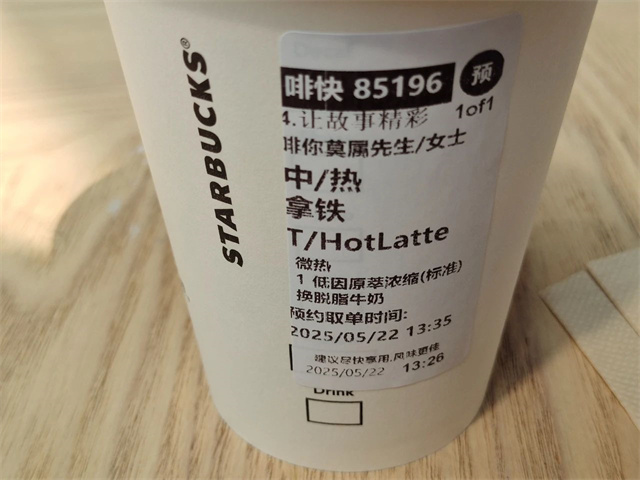 微信图片_20250531141057.jpg
