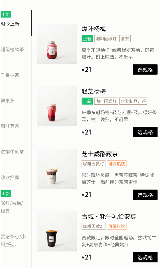 微信图片_20250531141103.jpg
