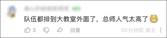 微信图片_20250531143013.jpg