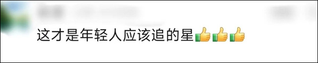 微信图片_20250531143018.jpg