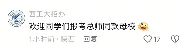 微信图片_20250531143003.jpg
