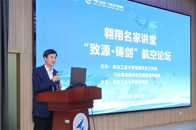 微信图片_20250531142947.jpg