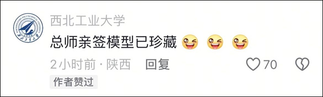 微信图片_20250531143000.jpg