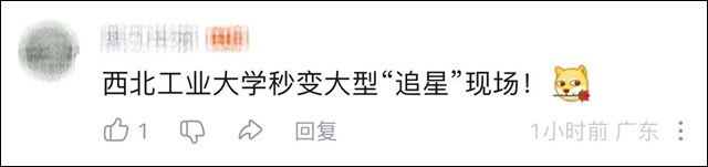 微信图片_20250531143011.jpg