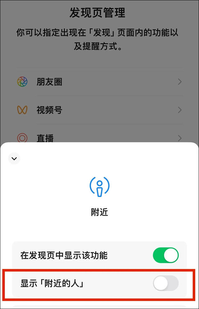 微信图片_20250601100114.jpg 微信图片_20250601100114.jpg