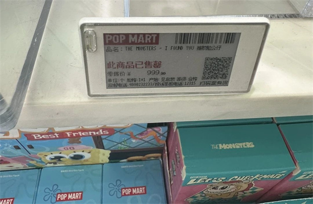 微信图片_20250607145707.jpg 微信图片_20250607145707.jpg