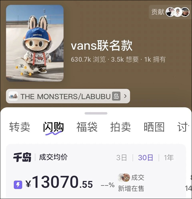 微信图片_20250607145720.jpg 微信图片_20250607145720.jpg