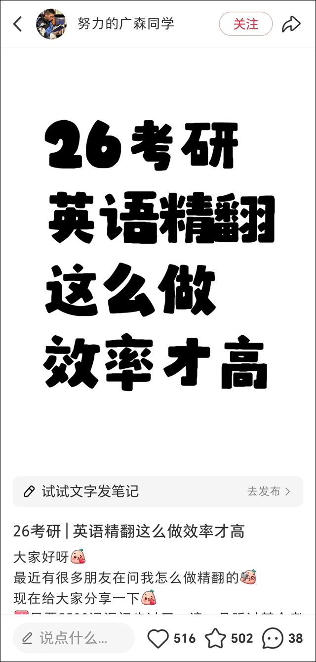 微信图片_20250611132857.jpg 微信图片_20250611132857.jpg