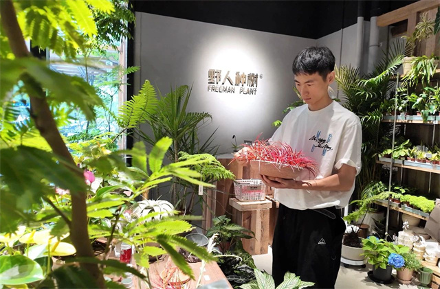 微信图片_20250611135930.jpg 微信图片_20250611135930.jpg