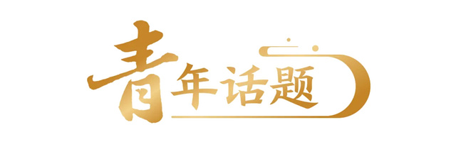 微信图片_20250611132838.jpg 微信图片_20250611132838.jpg