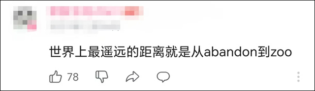 微信图片_20250611132848.jpg 微信图片_20250611132848.jpg