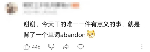 微信图片_20250611132852.jpg 微信图片_20250611132852.jpg