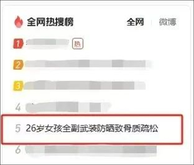 微信图片_20250619140601.jpg