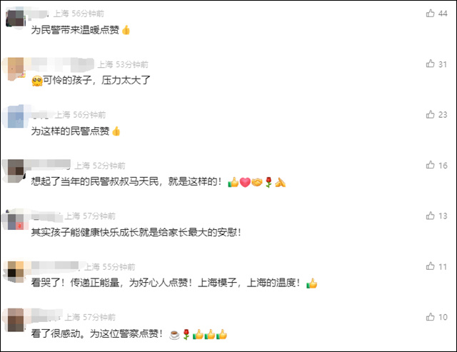 微信图片_20250624133532.jpg 微信图片_20250624133532.jpg