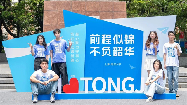 微信图片_20250624135800.jpg 微信图片_20250624135800.jpg