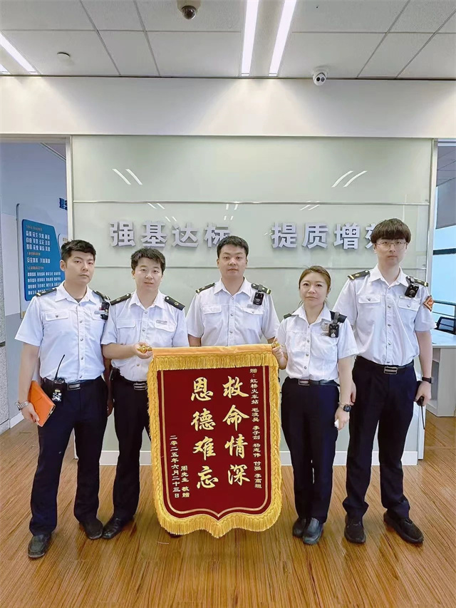 微信图片_20250624153946.jpg 微信图片_20250624153946.jpg