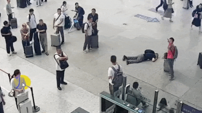 微信图片_20250624153941.gif 微信图片_20250624153941.gif