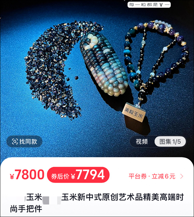 微信图片_20250624151023.jpg