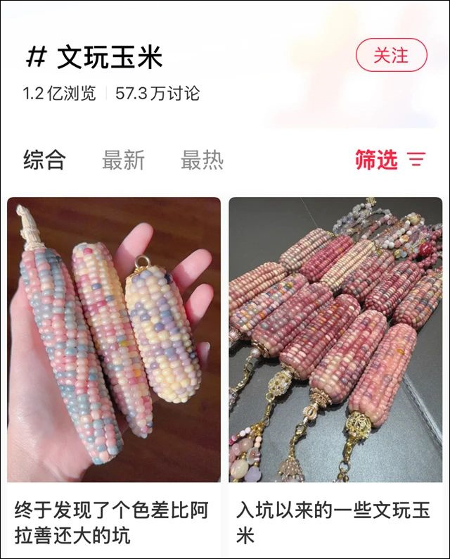 微信图片_20250624151011.jpg