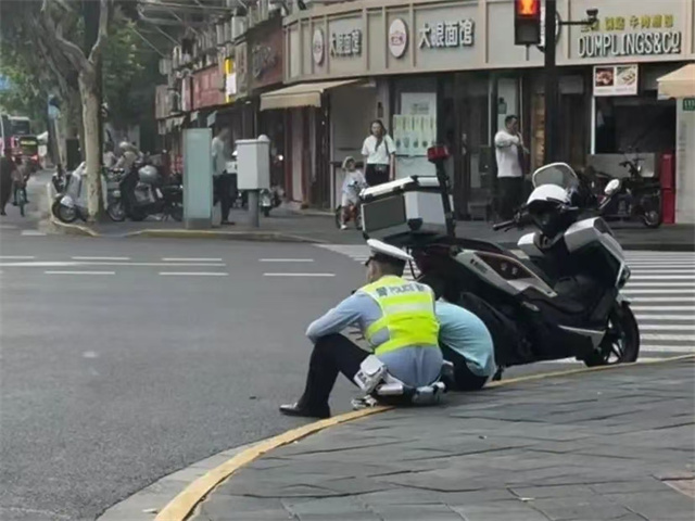 微信图片_20250624133543.jpg 微信图片_20250624133543.jpg