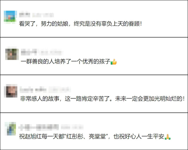 微信图片_20250626141708.jpg 微信图片_20250626141708.jpg