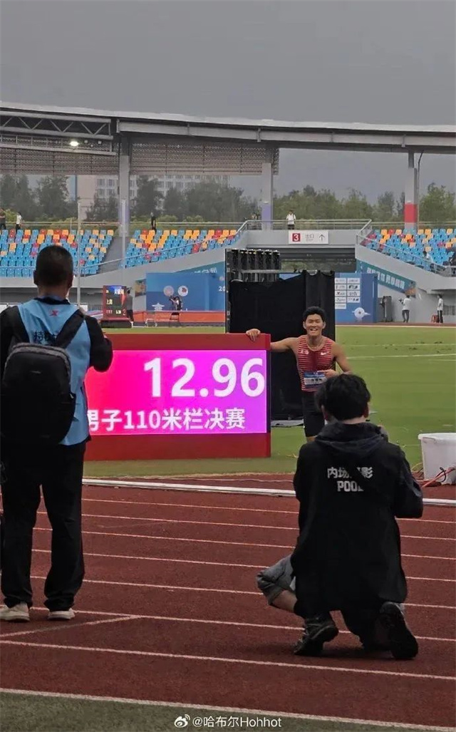 微信图片_20250626135842.jpg 微信图片_20250626135842.jpg