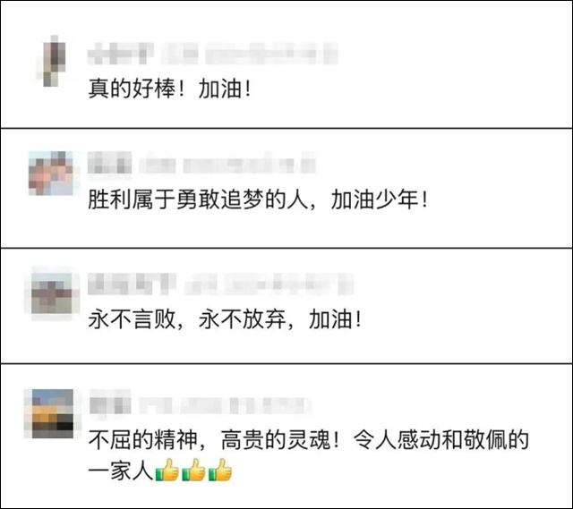 微信图片_20250626141750.jpg 微信图片_20250626141750.jpg