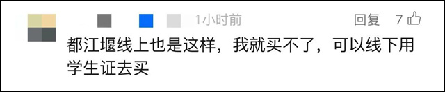 微信图片_20250701145640.jpg