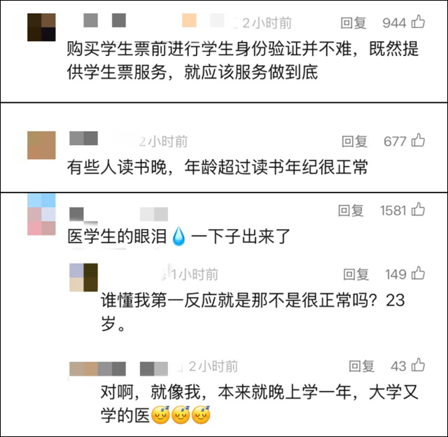 微信图片_20250701145636.jpg