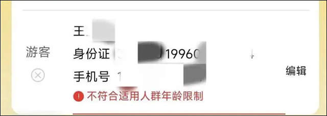 微信图片_20250701145614.jpg