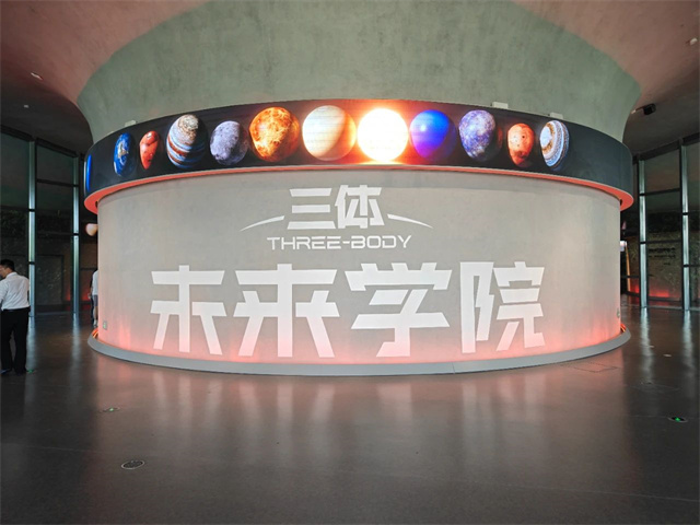 微信图片_20250701144800.jpg