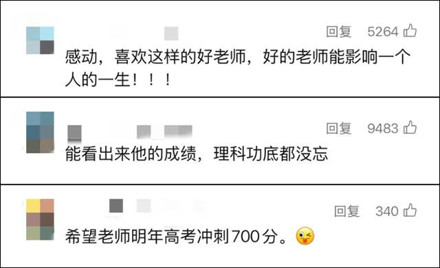 微信图片_20250701143311.png