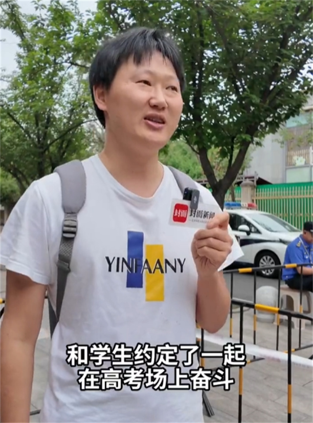 微信图片_20250701141113.jpg