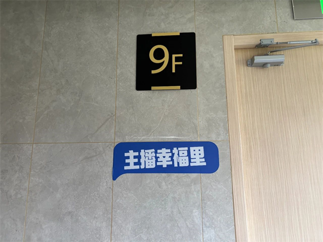 微信图片_20250702152240.jpg 微信图片_20250702152240.jpg
