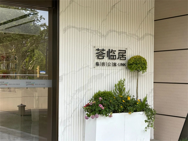 微信图片_20250702152235.jpg 微信图片_20250702152235.jpg