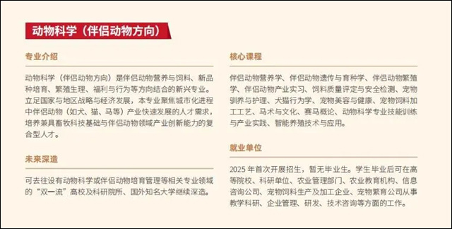 微信图片_20250703150143.jpg 微信图片_20250703150143.jpg