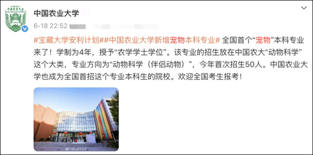 微信图片_20250703150137.jpg 微信图片_20250703150137.jpg