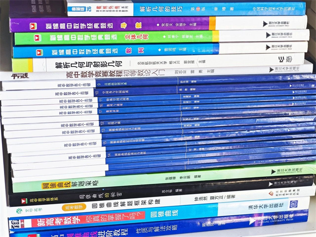 微信图片_20250704132718.jpg 微信图片_20250704132718.jpg