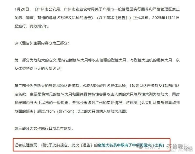 微信图片_20250704134358.jpg 微信图片_20250704134358.jpg