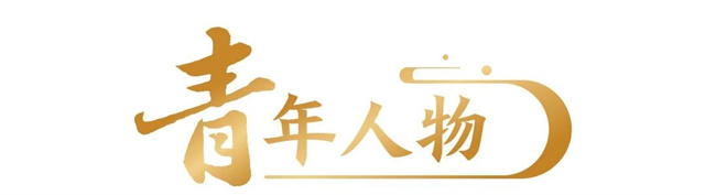 微信图片_20250704132700.jpg 微信图片_20250704132700.jpg