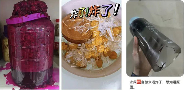 微信图片_20250705153317.jpg 微信图片_20250705153317.jpg