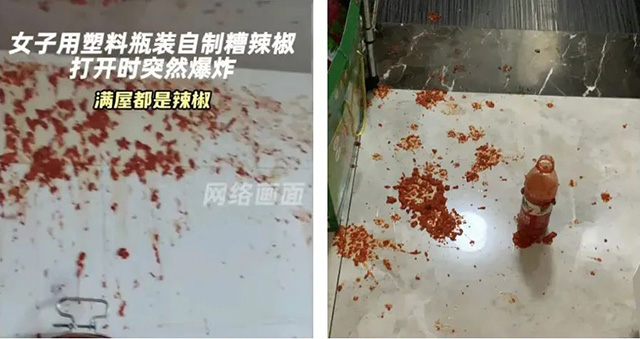 微信图片_20250705153322.jpg 微信图片_20250705153322.jpg