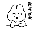 微信图片_20250705154807.png 微信图片_20250705154807.png