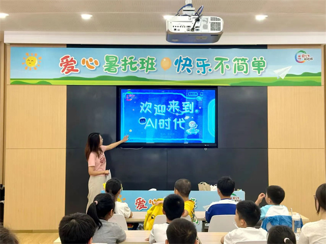 微信图片_20250708144510.jpg 微信图片_20250708144510.jpg