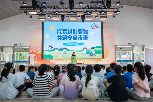 微信图片_20250708144445.jpg 微信图片_20250708144445.jpg