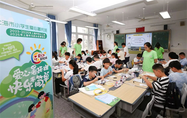 微信图片_20250708144442.jpg 微信图片_20250708144442.jpg